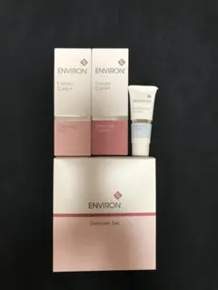 2025年最新】environ トライアルセット・サンプルの人気アイテム