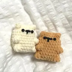 Erika2020様 リクエスト 3点 まとめ商品