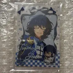 あんスタ 展示会 10周年 硬質ケース ミニブロマイド 青葉 つむぎ