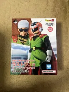 一番くじ　ドラゴンボール　ラストワン賞　グレートサイヤマン