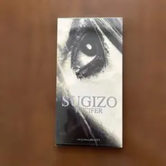 SUGIZO LUCIFER シングル