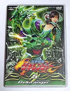 Item thumbnail for item ffbe805d-edc4-493a-980e-30d38a821112