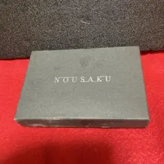 能作 箸置き 8 錫100% 2個セットのサムネイル