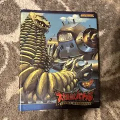 Item thumbnail for item 27d6ddd5-27b2-4c9c-95fd-7bc9d954fcd8