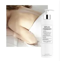 Maison Margiela シャワージェル レイジーサンデーモーニングのサムネイル