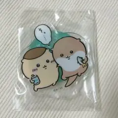 ちいかわ 水族館 アクリルスタンド アクスタ くりまんじゅう コツメカワウソ