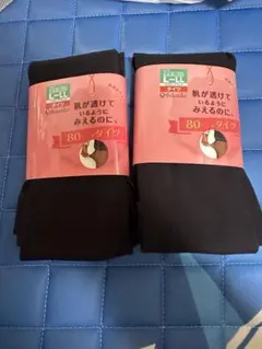 フクスケ　fukuske フェイクタイツ　L-LL 黒