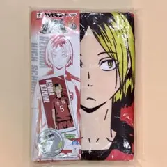 ハイキュー　孤爪研磨　バスタオル