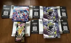 2026年最新】ポケカ引退品 boxの人気アイテム - メルカリ