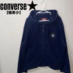 【極希少】旧タグCONVERSE フルジップフード付きジャケット ネイビー