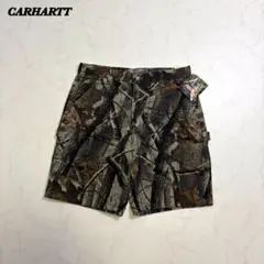 2026年最新】カーハートcarhartt迷彩ハーフパンツの人気アイテム