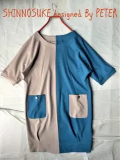 定価1.6万SHINNOSUKE designed By PETER ワンピース