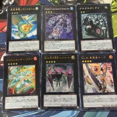 遊戯王 1103 汎用エクシーズモンスターセット 1103】エクシーズ 汎用セット【ゲートボール】 - メルカリ