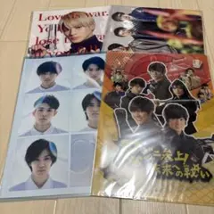 ジャニーズキンプリ　アイドル クリアファイル 4種セット
