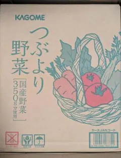KAGOME つぶより野菜 195g×30本 - メルカリ