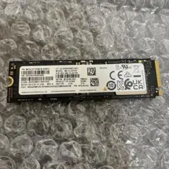 Samsung PM981a 512GB NVMe m.2 SSD 3枚セット - メルカリ