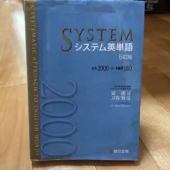 Item thumbnail for item 9e56b48c-c5ee-4517-ab72-07944bf44cd4