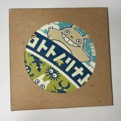 2025年最新】ジブリ展コースターの人気アイテム - メルカリ