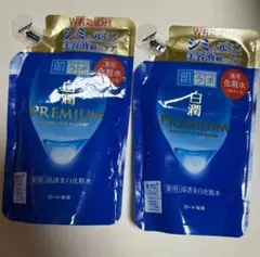 TED 様✳️肌ラボ 白潤プレミアム 薬用浸透美白化粧水 170ml 2点詰め替えのサムネイル
