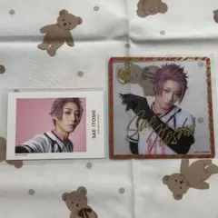 ト*ー様 ブルーロック舞台 ブルステ 4th 糸師冴