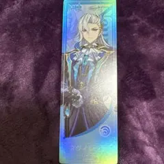 2025年最新】テイワットグッズの人気アイテム - メルカリ