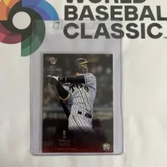 Item thumbnail for item 9a5edb96-7a74-4aa5-9b73-1aef85c281c5