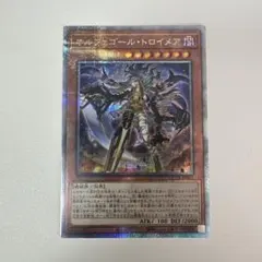 ブルーメン様 リクエスト 2点 まとめ商品