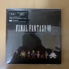ファイナルファンタジー7CD