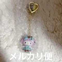 サンリオ　チョコミント　シークレットマスコットチャーム　マイメロディ