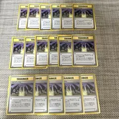 ポケモンカード旧裏マーク無し含む17枚　ニビシティジムのサムネイル