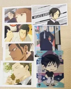 Item thumbnail for item 2726b7cf-7042-4337-b2ea-d708a46acf22