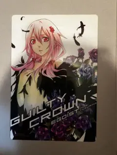 Item thumbnail for item a4da402c-933a-4515-8896-c25a606b258e