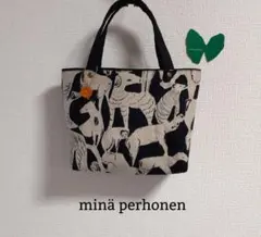 ◆トートバッグ【230】 ミナペルホネン＊ハンドメイド◆