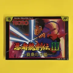 Item thumbnail for item 7a00ade8-7dea-4c6b-8f2e-34dbe86c1b45