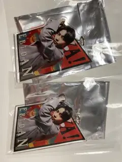 原因は自分にある。長野凌大 アクキー