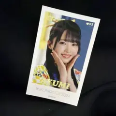 2026年最新】市原愛弓 ミニフォトの人気アイテム - メルカリ