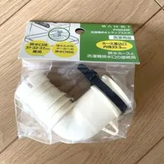 Item thumbnail for item c659ce02-1679-4474-9527-e92a9af78501