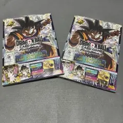 ドラゴンボールスーパーカードゲームフュージョンワールド1stCOMPLETE２冊