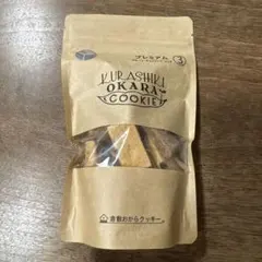 구라시키 오카라 쿠키 프리미엄 일반 초콜릿 칩 코코아