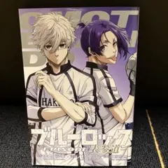 ブルーロック EPISODE 表参道 映画 特典 入場特典 エピソード凪