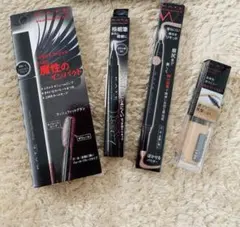 【新品未使用】KATE ケイト まとめ売り