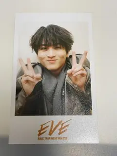 EVE ミニフォト　超特急
