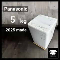 設置まで✨ Panasonic 一人暮らし用洗濯機 6kg✨ 2025年製⭕️ - メルカリ