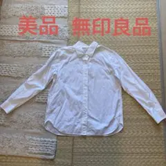 Item thumbnail for item 0f31d35f-ff98-40cc-8c76-d1d706308e66