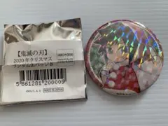 冨岡義勇 ✨ ホロ 2020 クリスマス ランダム缶バッジB 美品