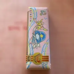 Item thumbnail for item 3667818b-b72f-4292-94b7-31e4c7294302