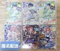 ひみつのアイプリ リング3だん 2だん すばる おとめ 星4 まとめ