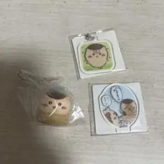 ちいかわ寿司栗まんじゅう キーホルダーとアクリルキーチェーンとアクスタ