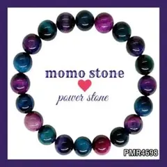 ❤セール！PMR4698✨ ギャラクシータイガーアイ パワーストーンブレスレット