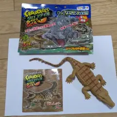 【未使用】ディアゴスティーニ　クロコダイル　アンドコ　トイザらス　モレレットワニ